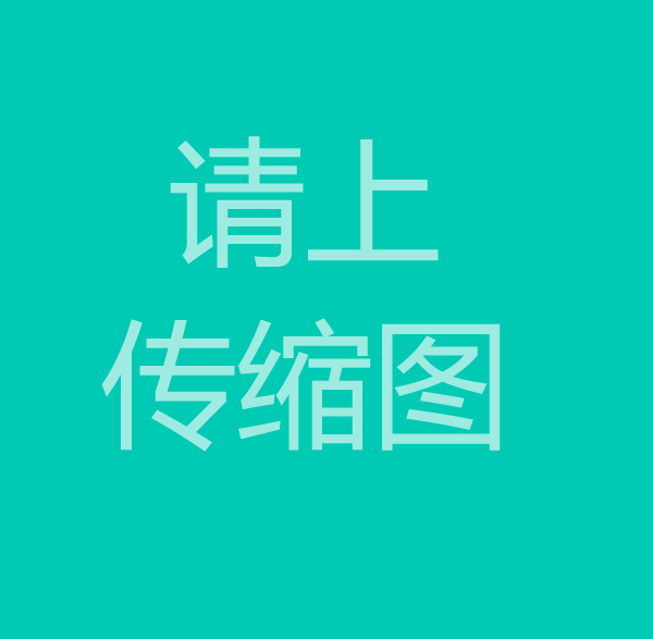 木材削片機生產出來的木屑有什么用途？
